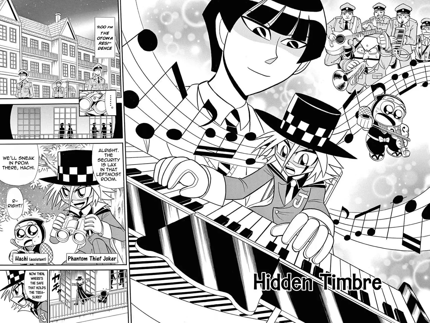 Kaitou Joker Chapter 50 1